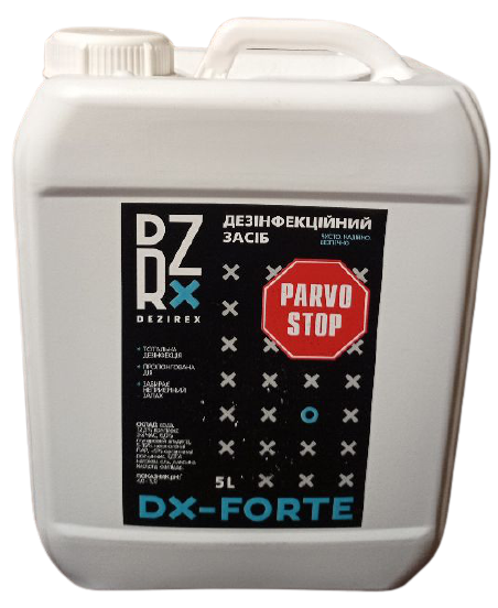 Дезірекс Форте Парво Стоп Dezirex Forte Parvo Stop дезінфектор ветеринарних об'єктів, 5 л, фото 1