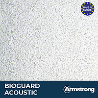 Плита Armstrong BioGuard Acoustic Tegular 17 мм (0,6 х 0,6 м) для підвісної стелі