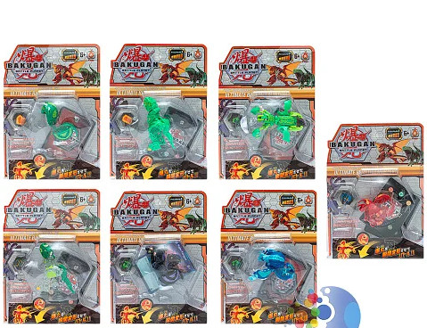 Бакуган игрушка Bakugan New Vestroia 2 сезон фигурки разноцветные 197161 - фото 2 - id-p1484557681