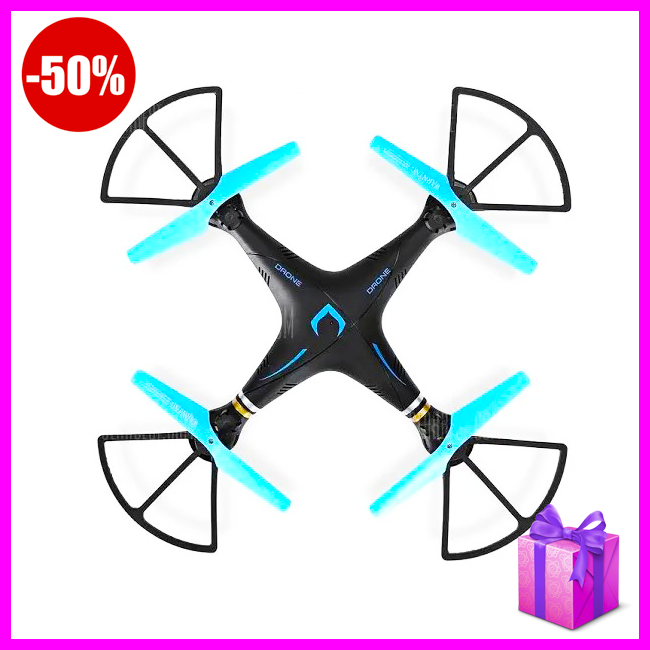 Квадрокоптер DM98 DRONE, Многофункциональный Управляемый Квадрокоптер с ...