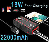 Пусковий зарядний пристрій UTRAI Jstar One Jump Starter 2000A 7919, фото 10