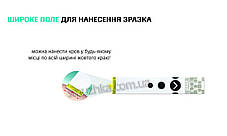Глюкометр Акку Чек Інстант-Accu-Chek Instant, фото 4