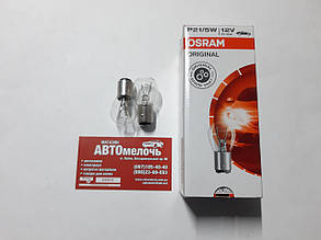 Лампа P21/5W 12V 5/21W 2 контакта Osram