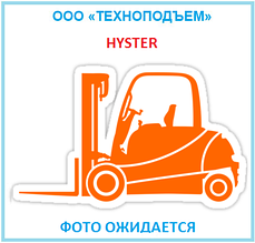 Вилковий навантажувач 2,5 тонни Hyster H2.5FT 2006 б/у