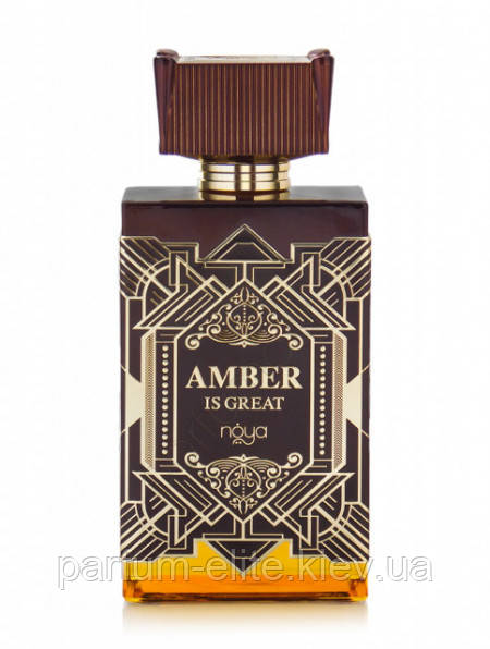 Східна парфумована вода унісекс Afnan Amber Is Great (Noya) 100ml