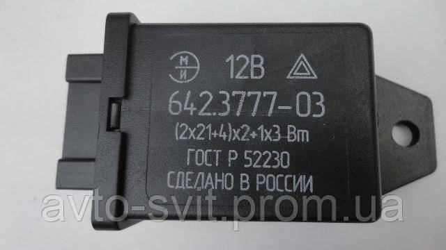 Купити Реле повороту ВАЗ 2104-2107 (5- контактне) ЕМІ, ціна 48 грн ...