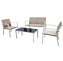 Садовий комплект AMF Camaron (стіл диван + 2 крісла) димчастий білий бежевий
