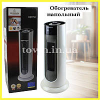 Нагрівач підлоговий Crownberg CB-7750 1500W, тепловентилятор, нагрівач побутовий для дому, електричний