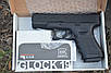 Пневматичний пістолет Umarex Glock G19, фото 11