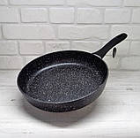 Сковорода з антипригарним мармуровим покриттям 22 см Edenberg EB-3422 Сковорода для індукційної плити, фото 2