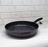 Сковорода з антипригарним мармуровим покриттям 22 см Edenberg EB-3422 Сковорода для індукційної плити, фото 7