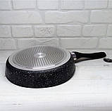 Сковорода з антипригарним мармуровим покриттям 22 см Edenberg EB-3422 Сковорода для індукційної плити, фото 8