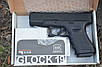 Пневматичний пістолет Umarex Glock G19, фото 10