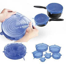 Набір універсальних силіконових кришок SiliconGoods 6 штук сині, фото 3