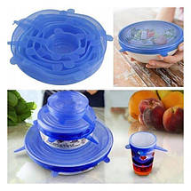 Набір універсальних силіконових кришок SiliconGoods 6 штук сині, фото 5