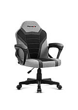 Крісло геймерське комп'ютерне Дитяче HUZARO RANGER 1.0 Grey Mesh Оббивка тканина, фото 5
