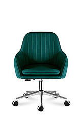 Крісло офісне комп'ютерне MARK ADLER FUTURE 5.2 Green, фото 3