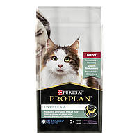 ProPlan LiveClear корм для стерилизованных котов 7+ для уменьшения аллергенов на шерсти с индейкой - 1,4 кг