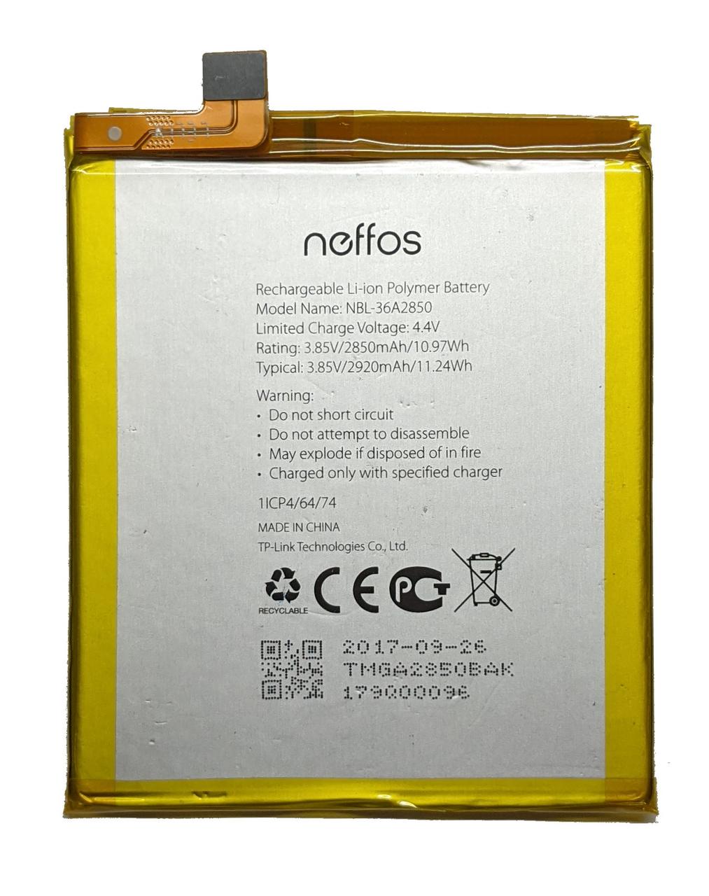 Акумулятор TP-Link Neffos NBL-36A2850, фото 1
