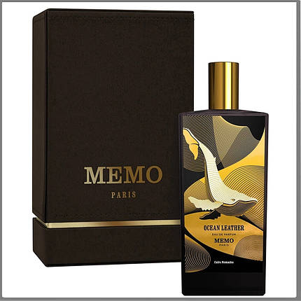 Memo Paris Ocean Leather парфумована вода 75 ml. (Мемо Париж Океанічна Шкіра), фото 1