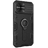 Захисний чохол Nillkin для iPhone 13 Pro Max (CamShield Armor Case) Black із захистом камери, фото 4