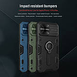 Захисний чохол Nillkin для iPhone 13 Pro Max (CamShield Armor Case) Green із захистом камери, фото 6