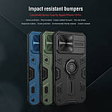 Захисний чохол Nillkin для iPhone 13 Pro (CamShield Armor Case) Green із захистом камери, фото 6