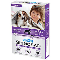 SUPERIUM Spinosad таблетка от блох для котов и собак от 2,5 до 5 кг - 1 таб.