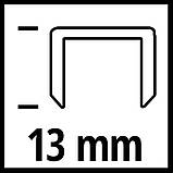 Скоби для пневматичного степлера Einhell 5,7х13 мм, 3000 шт. (4137850), фото 3