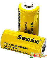 Акумулятор 16340/CR 123 Soshine 800 mAh 3.7В, 2.4A, Li-Ion (ICR). Без захисту, з витичним плюсом