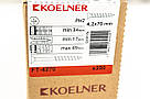 Саморіз Кельнер гіпсокартонна по дереву 4.2х70 мм фосфатований Koelner 250 шт., фото 5