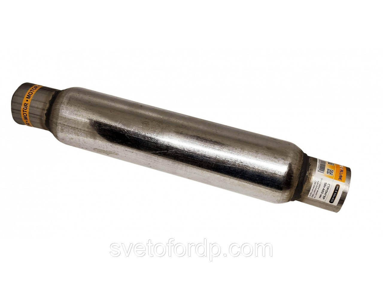 Стронгер (вставка замість каталізатора, резонатора) 55х550, 55х550, AWG, фото 1