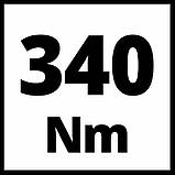 Гайкокрут пневматичний Einhell TC-PW 340 (4138950), фото 7