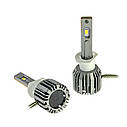 Лампа світлодіодна для фар CYCLONE LED H1 5700K 6000LM TYPE 31 2 шт комплект, фото 2