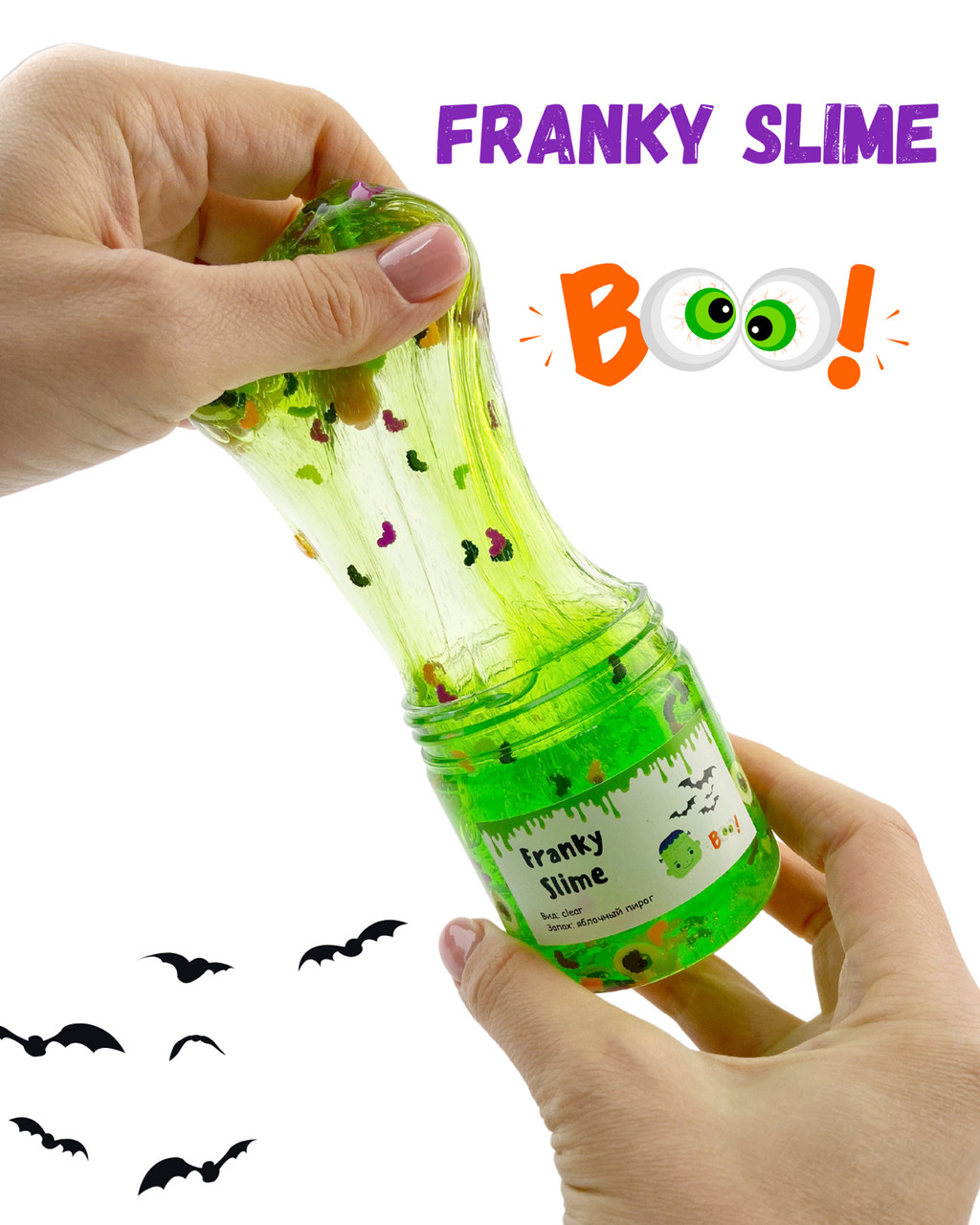 Кліар слайм "Franky slime", 150 мл