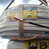 Кабель\провід плоский гнучкий ШВВП 2х2.5, фото 3