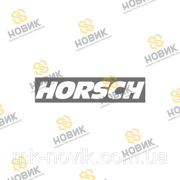 00310262 Зуб сошника сівалки Horsch, фото 1