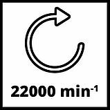 Гравер пневматичний прямий Einhell TC-PP 220 (4138540), фото 9