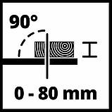 Пила циркулярна настільна Einhell TC-TS 254 U (4340510), фото 10