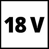 Пристрій зарядний Einhell PXC 2x2 Power X-Quattrocharger 4A (4512102), фото 7