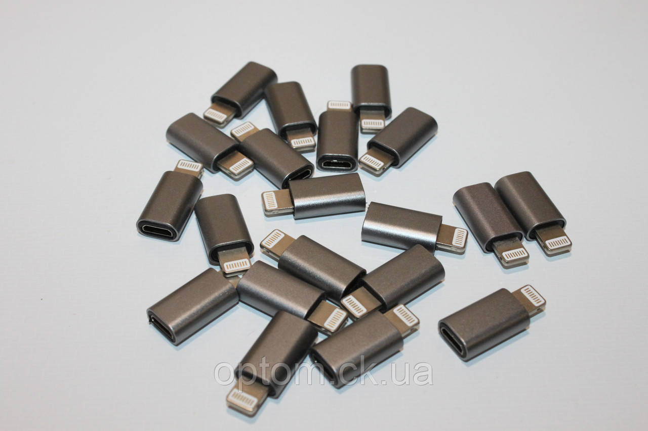 Перехідник microUSB на iPhone Lighting (залізний)