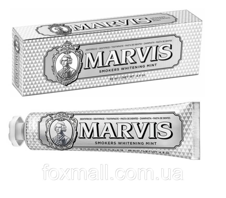 Паста зубна Marvis Smokers Whitening Mint відбілююча для курців, 85 мл