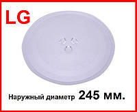 Тарелка для микроволновой печи d=245мм под куплер, LG 3390W1G005H