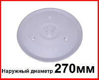 Тарелка для микроволновой печи d=270мм под куплер, Electrolux 4055064960