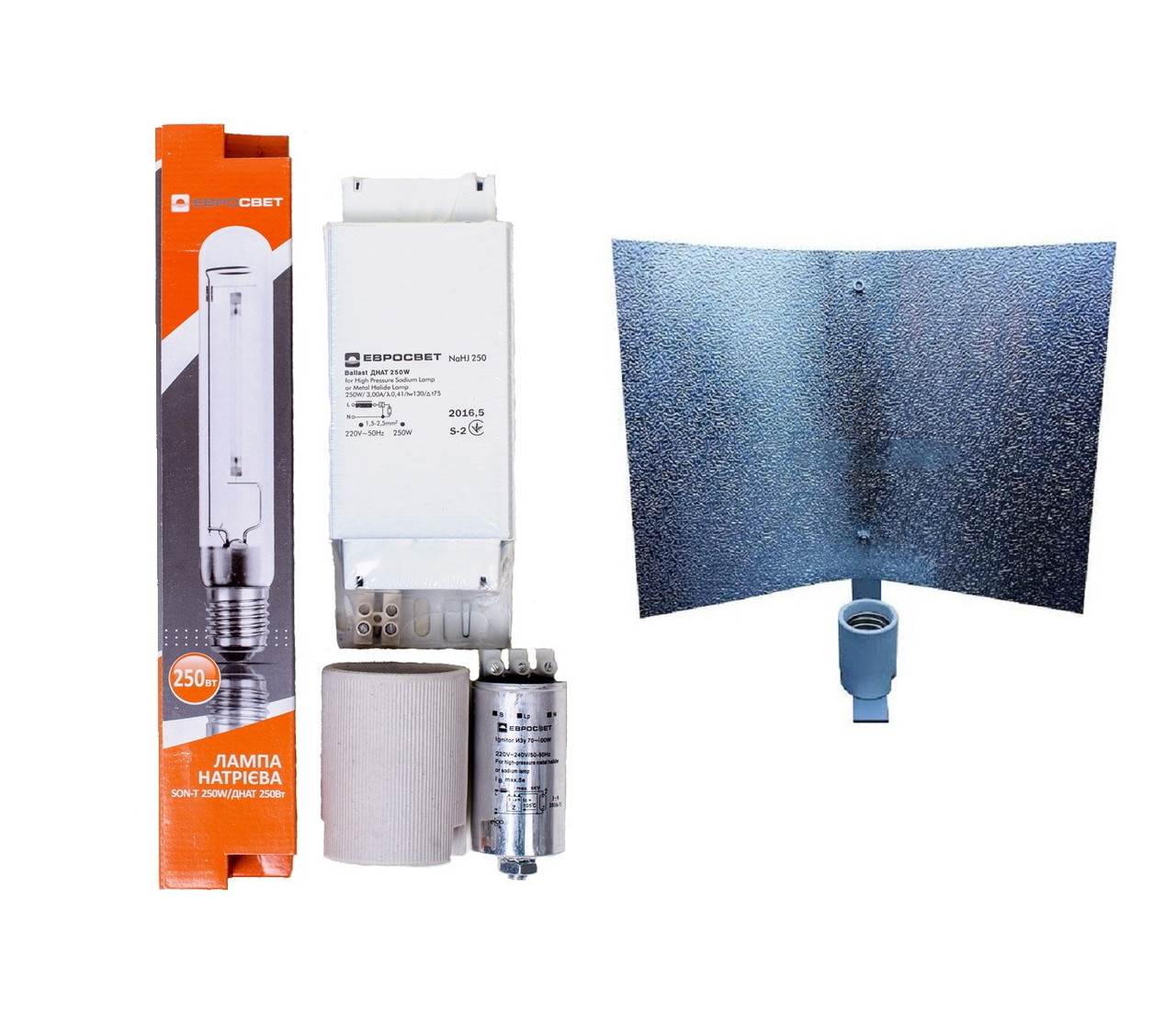 Комплект ДНАТ Євросвєт 250 Вт з відбивачем Funny