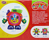 Музична розвиваюча іграшка "Котра година", час, цифри, мелодії, фото 6