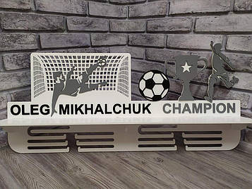 Дерев'яна іменна медальниця "Футбол" з полицею для кубків