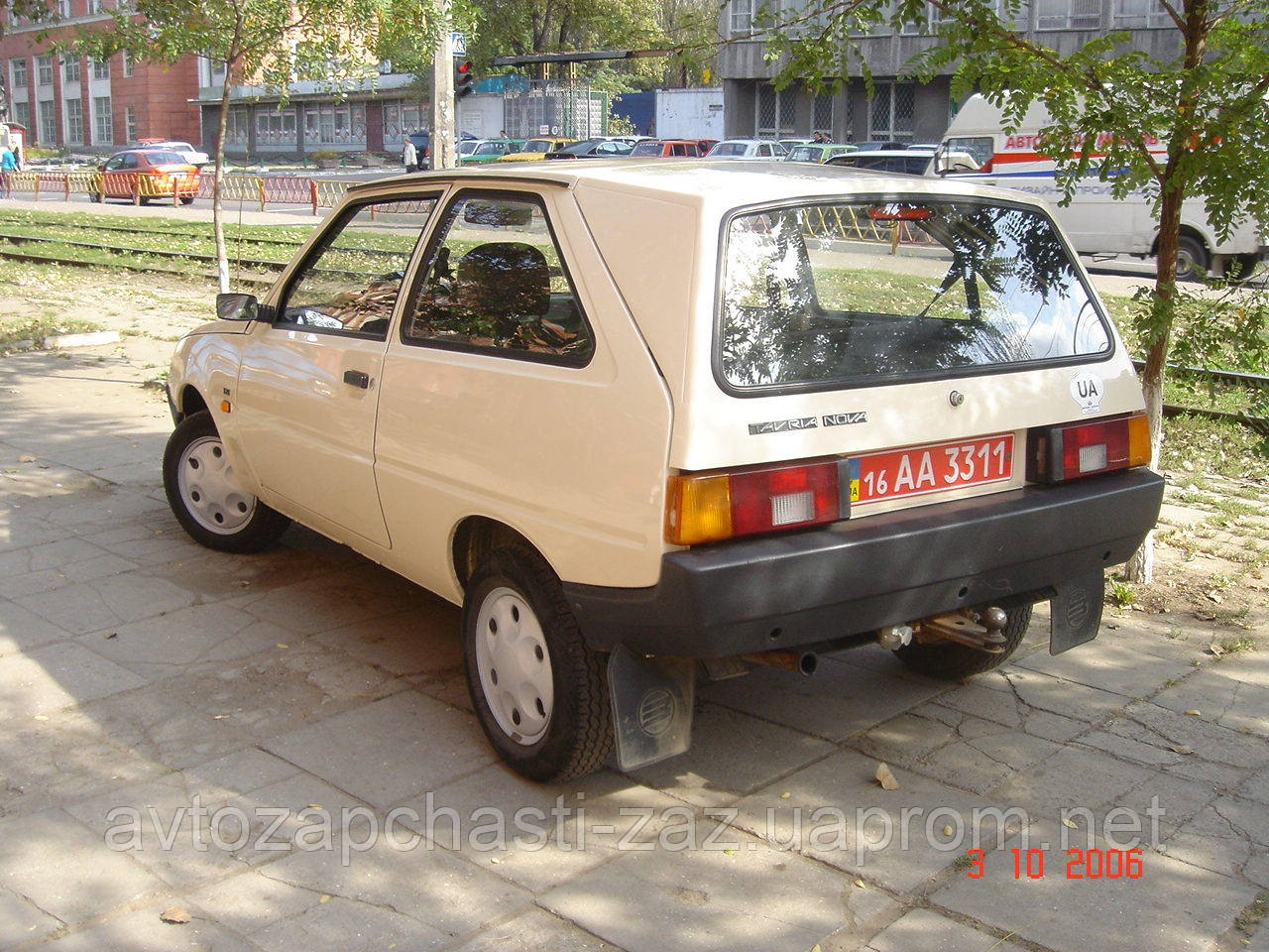 Купить Таврию В Днр Б У
