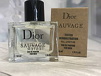 Тестер Christian Dior Sauvage (Кристиан Диор Саваж 2015) 50 ml