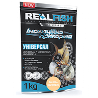 Прикормка Realfish Универсал Ваниль-Карамель 1кг